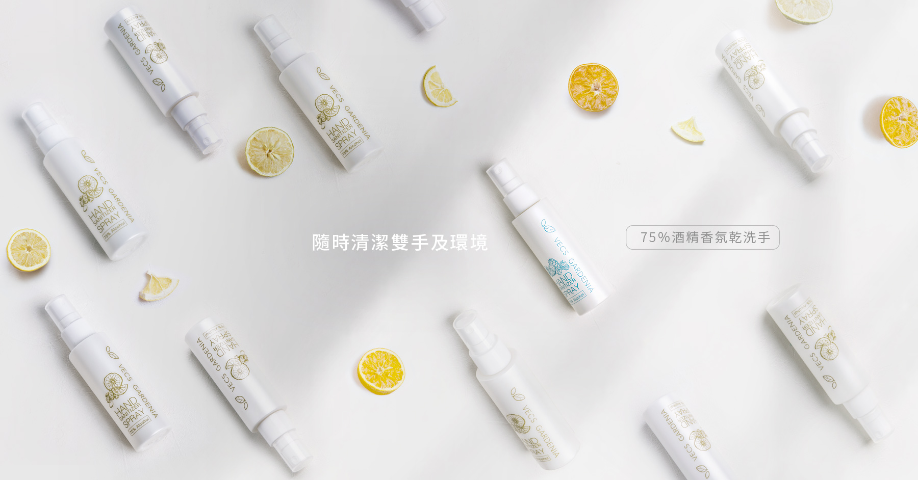 天然保濕溫和敏感肌面膜